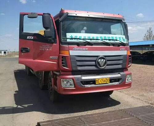 5月中旬紅崗區(qū)市監(jiān)局對(duì)轄區(qū)22臺(tái)大型地磅進(jìn)行計(jì)量檢定