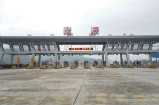 以“跳磅，干擾計重”為由被追繳通行費