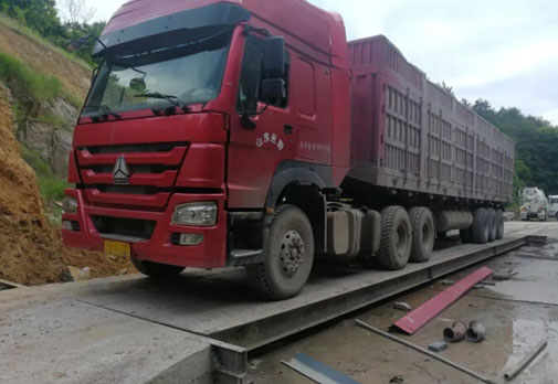 磐安某超載車憑空“消失”41噸 又是地磅遙控器！